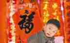 商品买卖合同通用6篇
