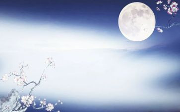 赏月的心得体会6篇