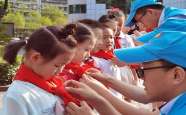 少先队大队学期工作计划5篇