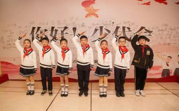 优秀少先队主要事迹材料最新5篇
