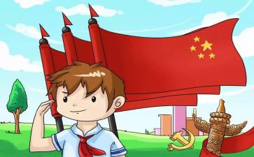 少先队建设工作总结7篇