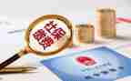 查社保工作总结精选5篇