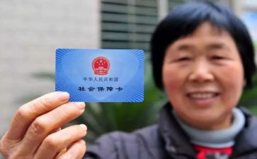 2023社保员述职报告7篇