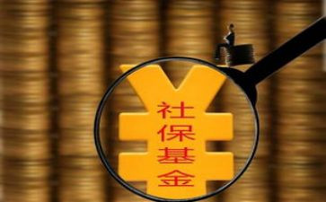 社保所工作计划7篇