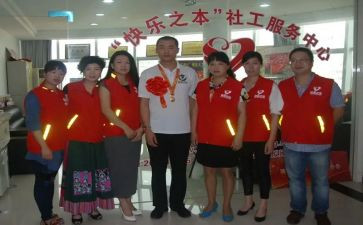 社区社工的述职报告8篇