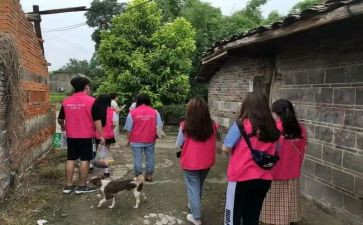 小班社会教案含反思7篇
