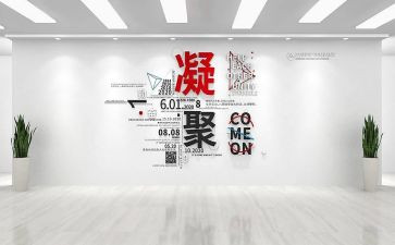 双减作业设计心得体会5篇