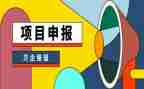 一级教师职称申报述职报告6篇