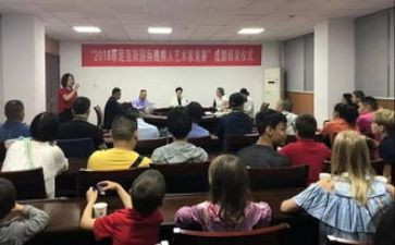 学生部门2024工作总结报告8篇
