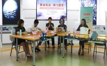 女生部申请书7篇
