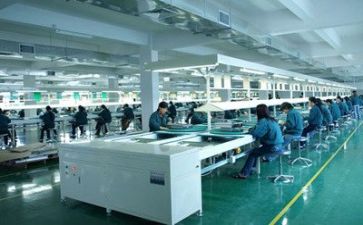 安全生产培训计划8篇