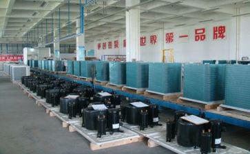 区安全生产工作总结最新6篇