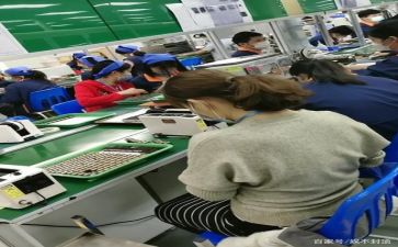 生产实习报告5篇