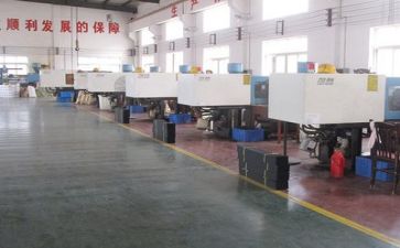 生产改演讲稿最新7篇
