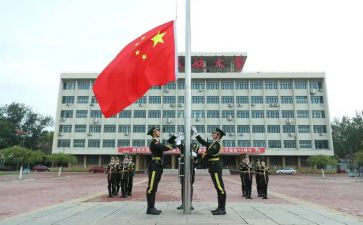 国庆升旗演讲稿5篇