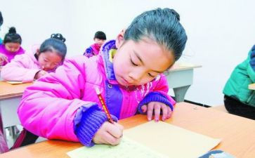 新三好学生先进事迹优秀6篇
