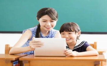 新三好学生先进事迹5篇
