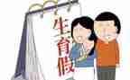计划生育工作个人总结参考6篇
