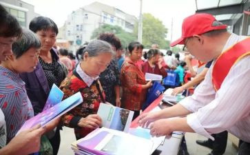 社区绩述职报告6篇