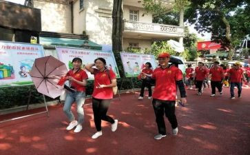 社区消防月活动总结6篇