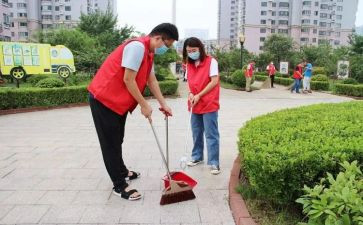 社区现半年工作计划5篇