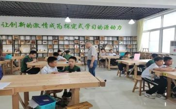 对社团的调查报告7篇