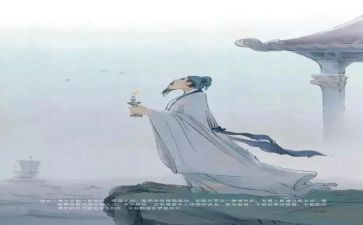 幼儿园学古诗教案6篇