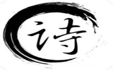 诗歌演讲演讲稿7篇