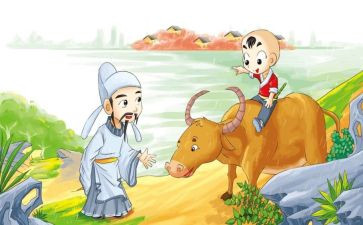画古诗教案优秀7篇