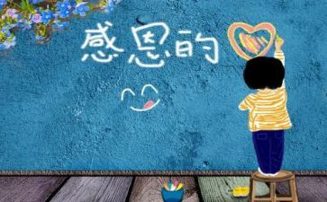 2023厨师长述职报告精选7篇