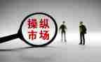 市场年终工作总结6篇