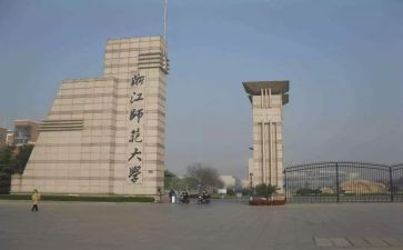 保育老师大班工作总结7篇