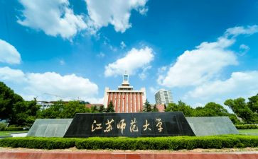 老师大班工作计划通用8篇