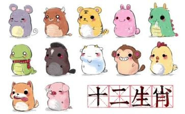十二生肖大班活动教案7篇