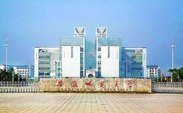 师范个人鉴定表自我鉴定模板8篇