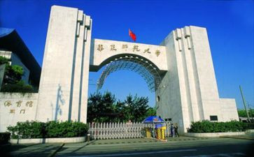 师范支教自我鉴定6篇