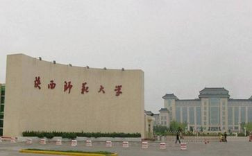 师范类学生毕业自我鉴定7篇