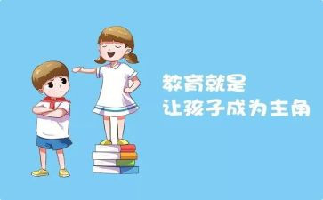 垃圾分类示范小区创建工作总结7篇