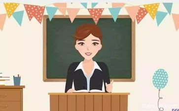 作示范演讲稿8篇
