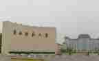 师范类学生毕业自我鉴定7篇