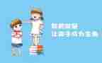 垃圾分类示范小区创建工作总结7篇