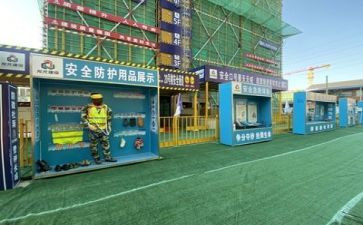 施工总结报告5篇