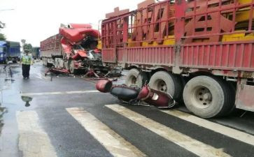 46事故调查报告7篇