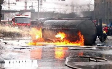 831事故调查报告推荐6篇