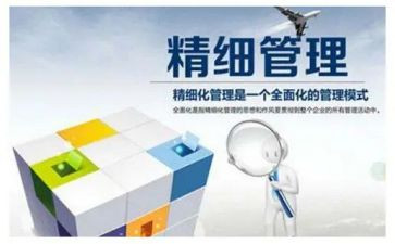 市管干部工作述职报告通用5篇