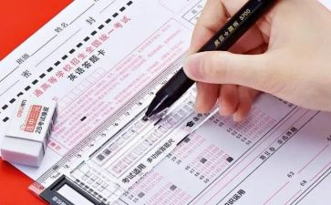 语文测试卷教案8篇