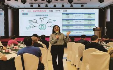 幼儿园教师培训心得体会范文师培训心得通用6篇