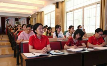 信息技术教师培训心得参考8篇