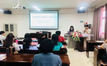 幼儿园保育教师培训心得7篇