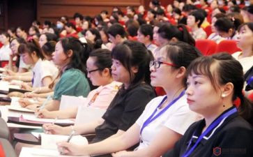 骨干教师教师培训心得体会8篇